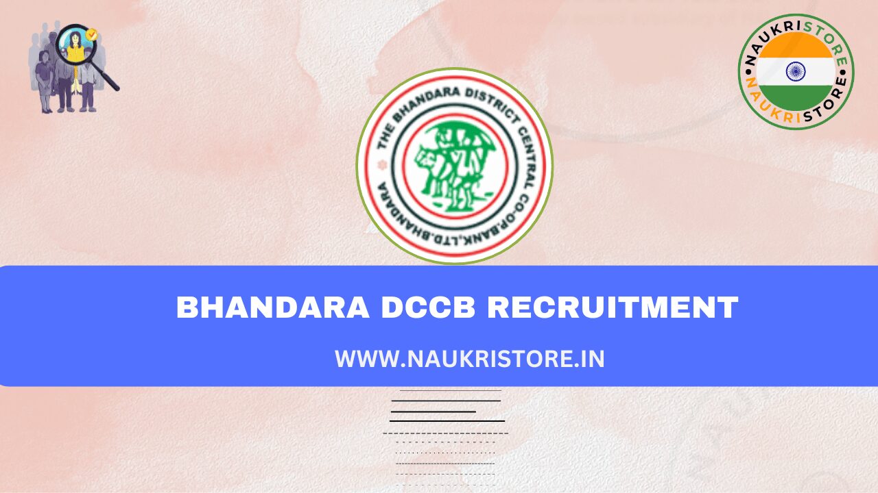 Bhandara DCCB Recruitment