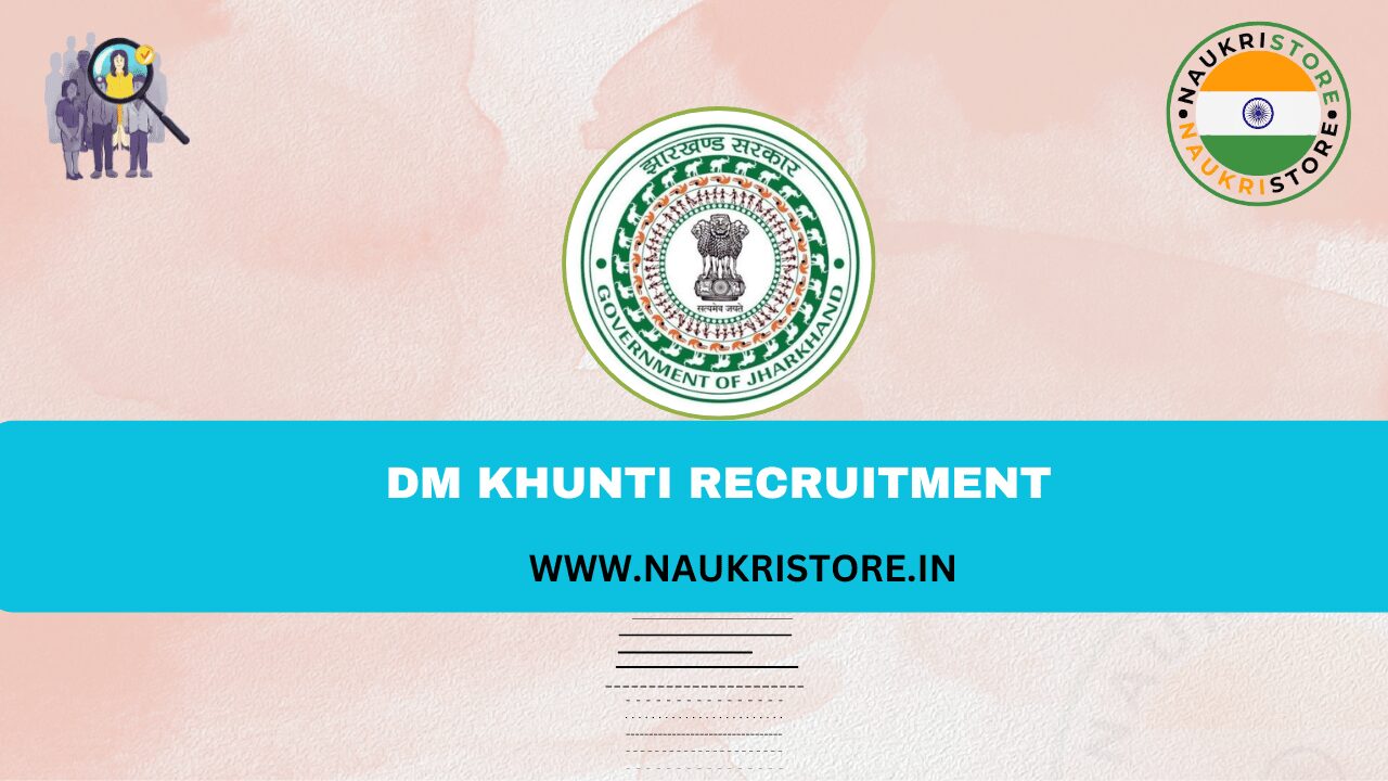 DM Khunti Recruitment