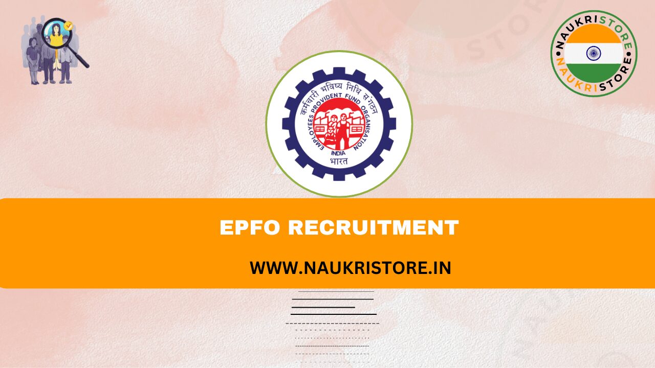 EPFO Recruitment