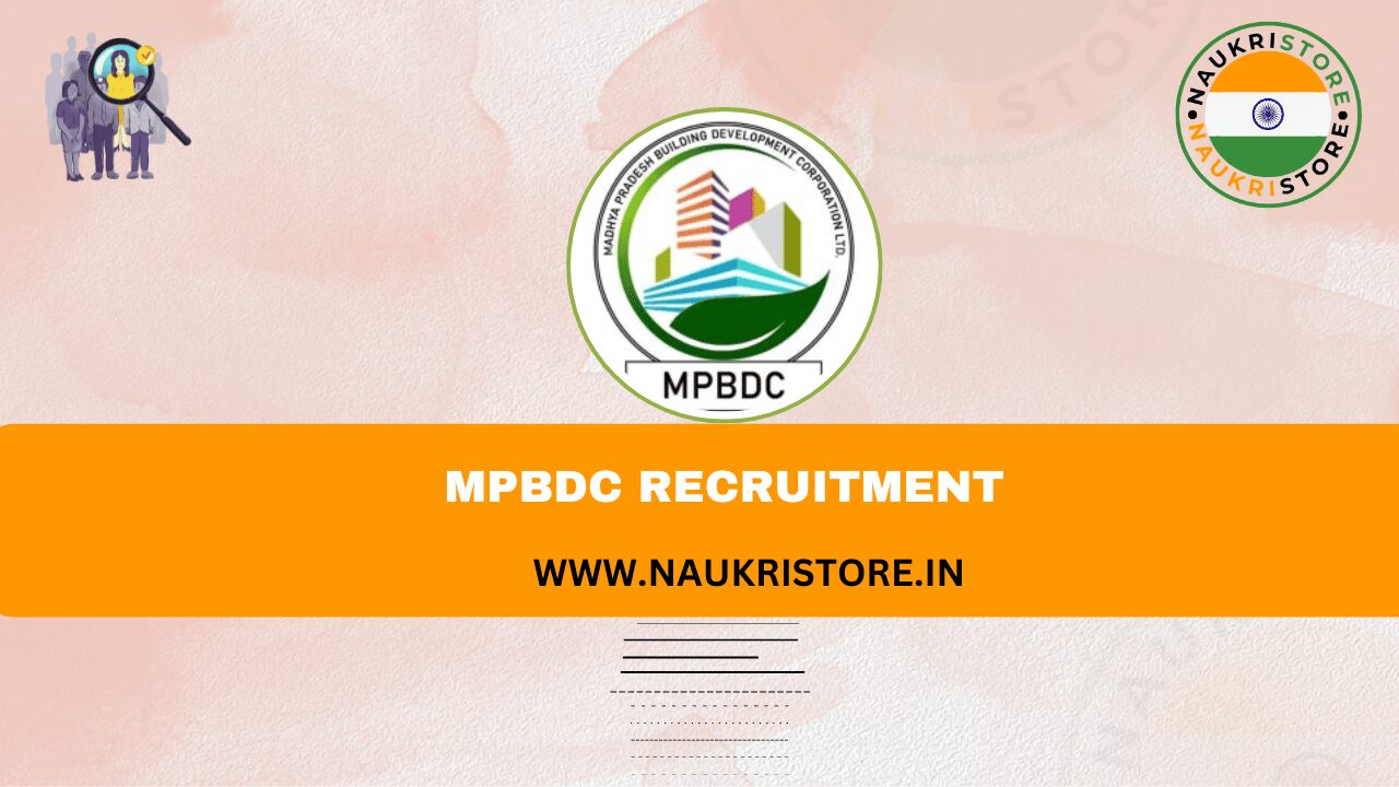 MPBDC Recruitment