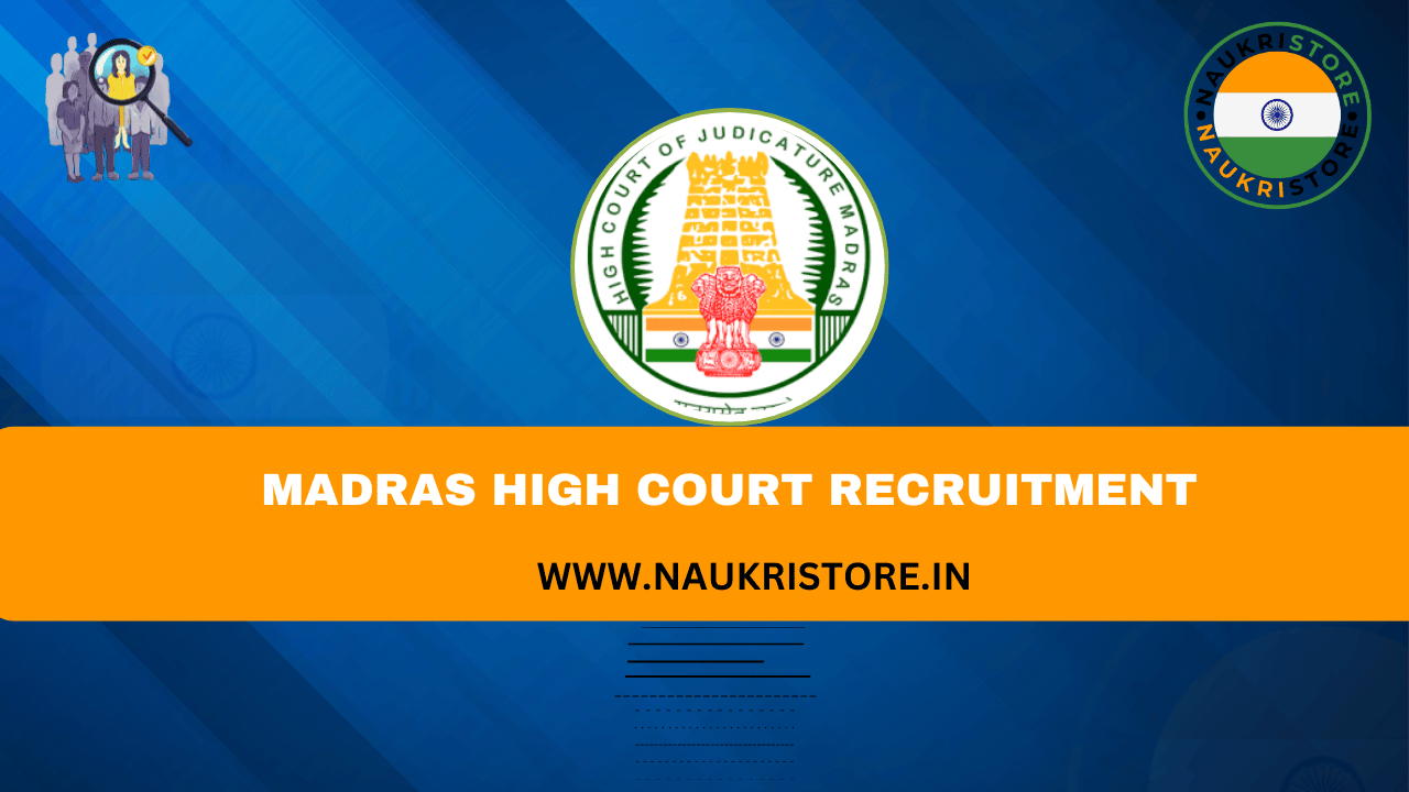 Madras High Court Reruitment